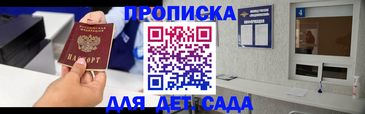 форма 3 в Усолье-Сибирском